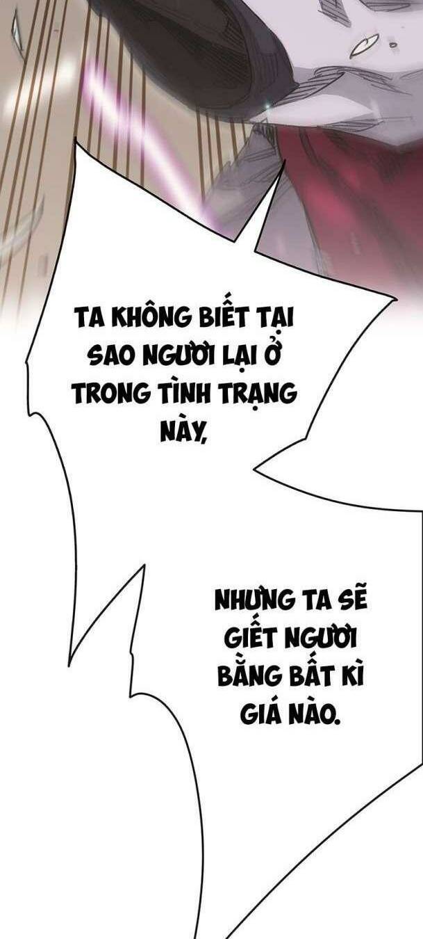 Tiên Kiếm Bất Bại Chapter 193 - 4