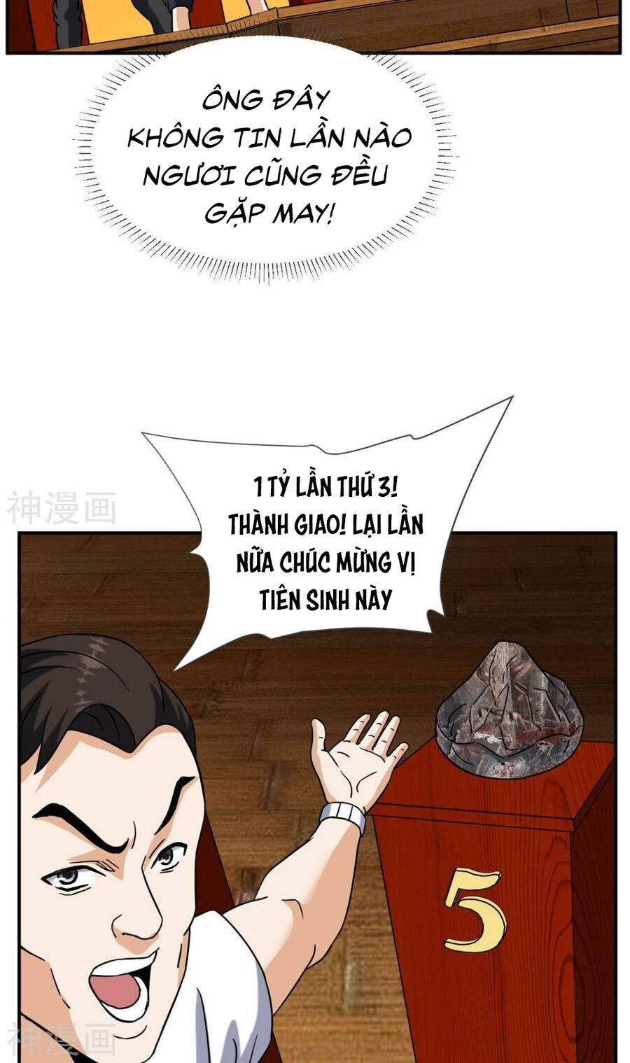 Đô Thị Tiên Đế Chapter 65 - 46