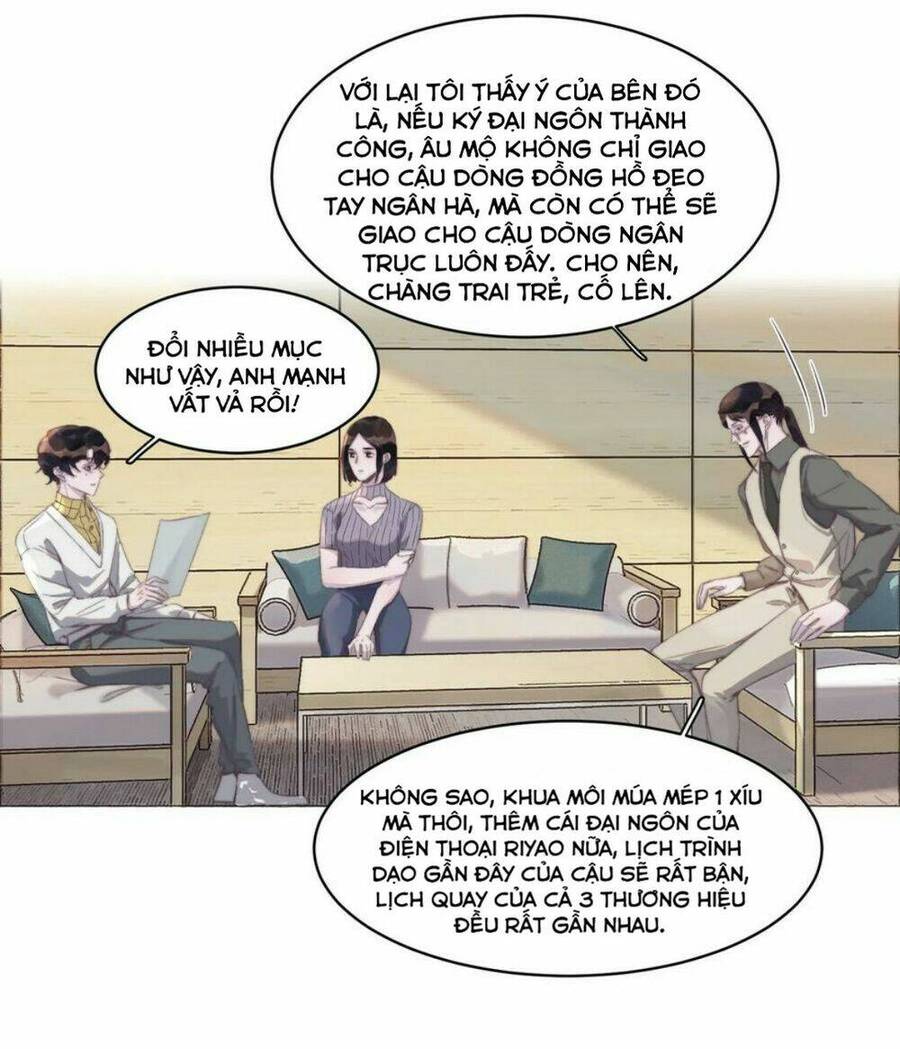 Nghe Nói Tôi Rất Nghèo Chapter 57 - 6