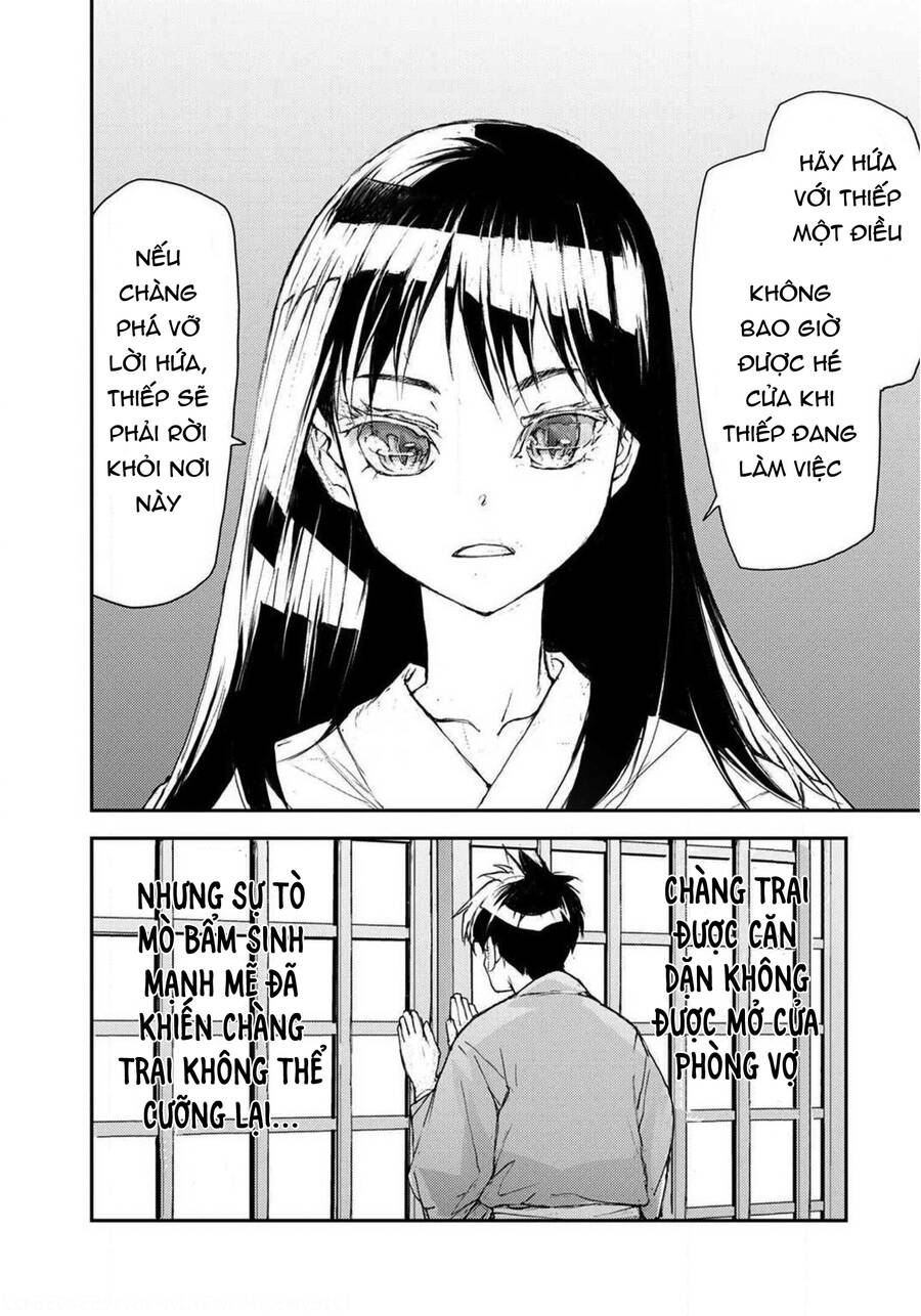 Shed! Ryugasaki-San Chapter 77 - 4