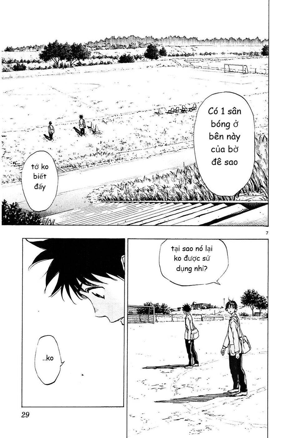 be blues! - ao ni nare Chapter 109 - Next Chapter 110