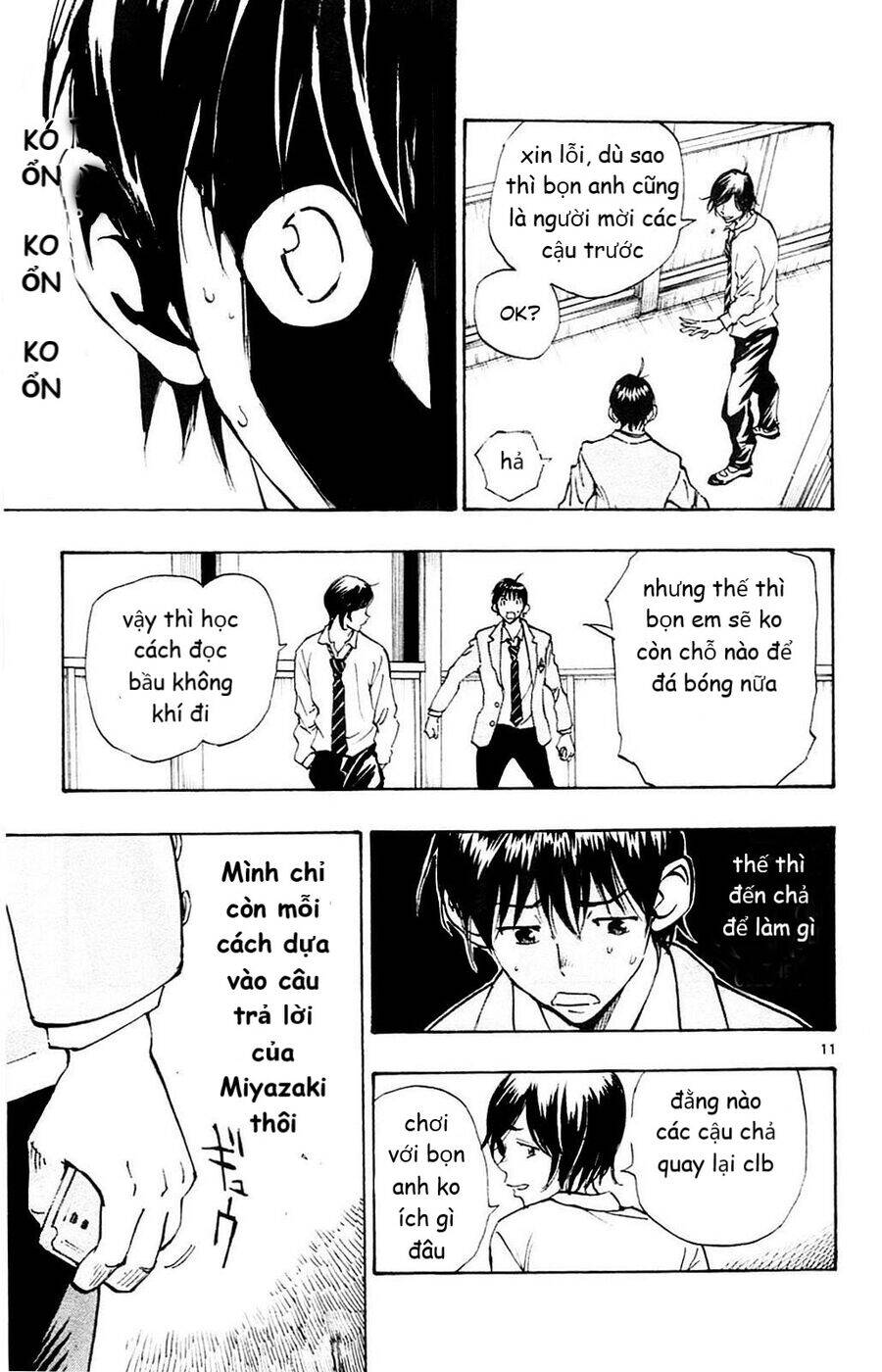 be blues! - ao ni nare Chapter 112 - Trang 2