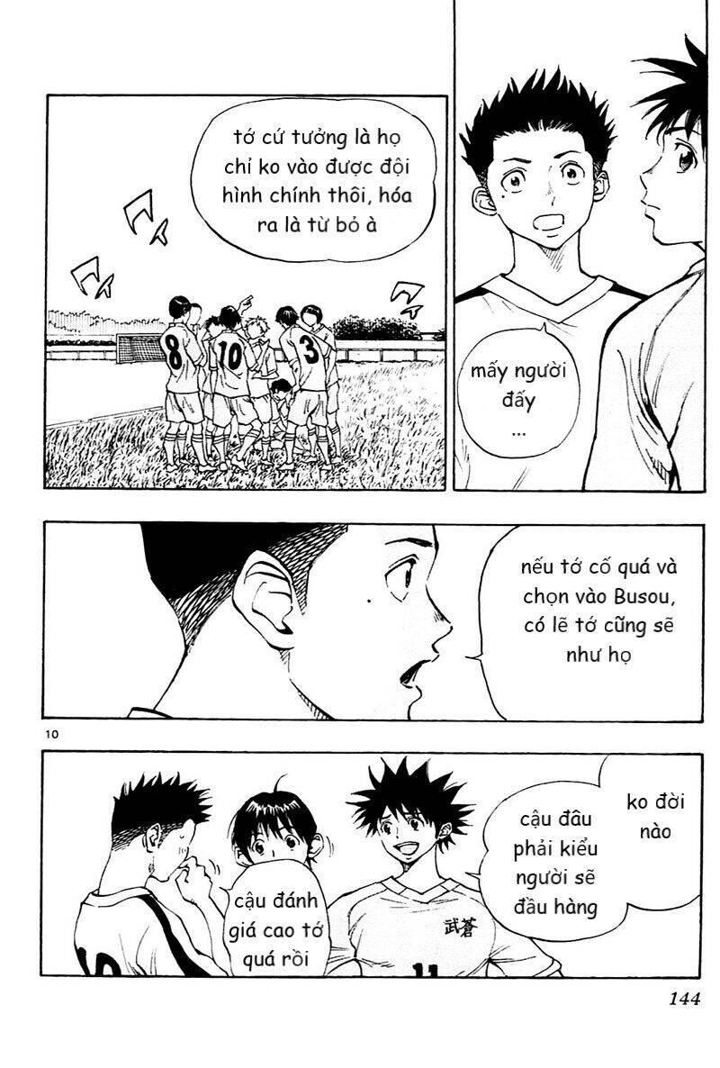 be blues! - ao ni nare Chapter 115 - Trang 2