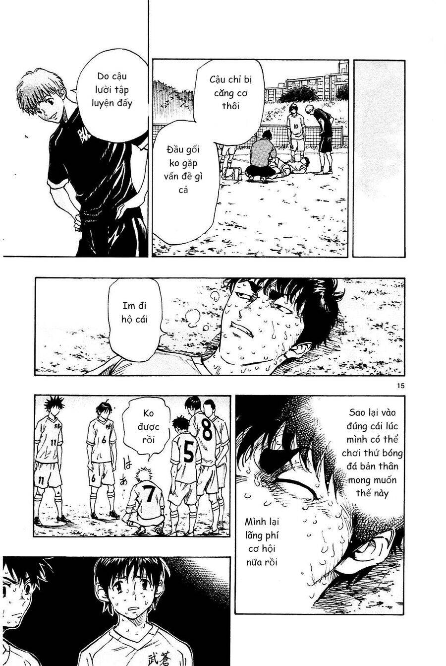 be blues! - ao ni nare Chapter 124 - Trang 2