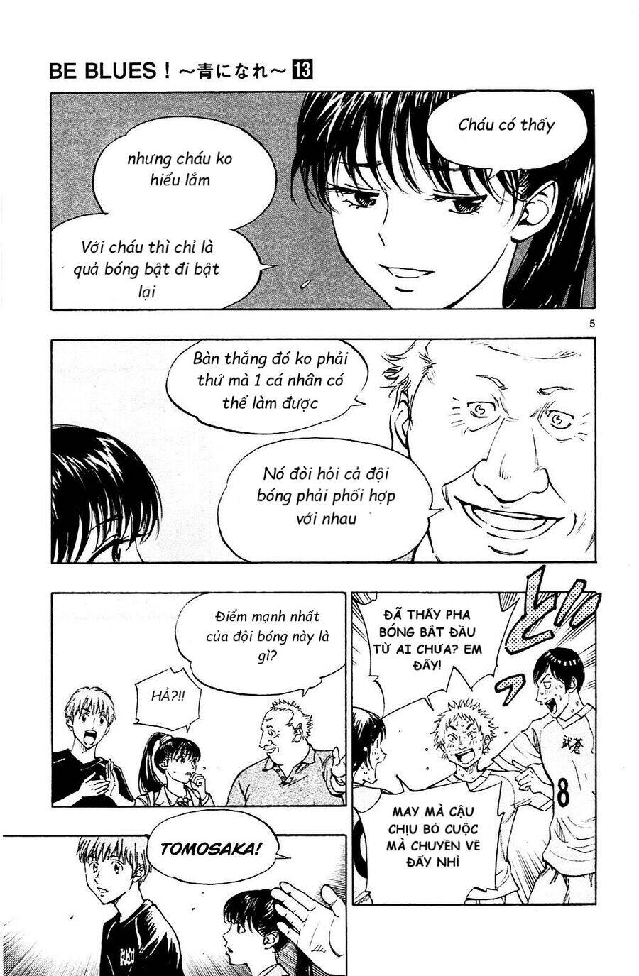 be blues! - ao ni nare Chapter 124 - Trang 2