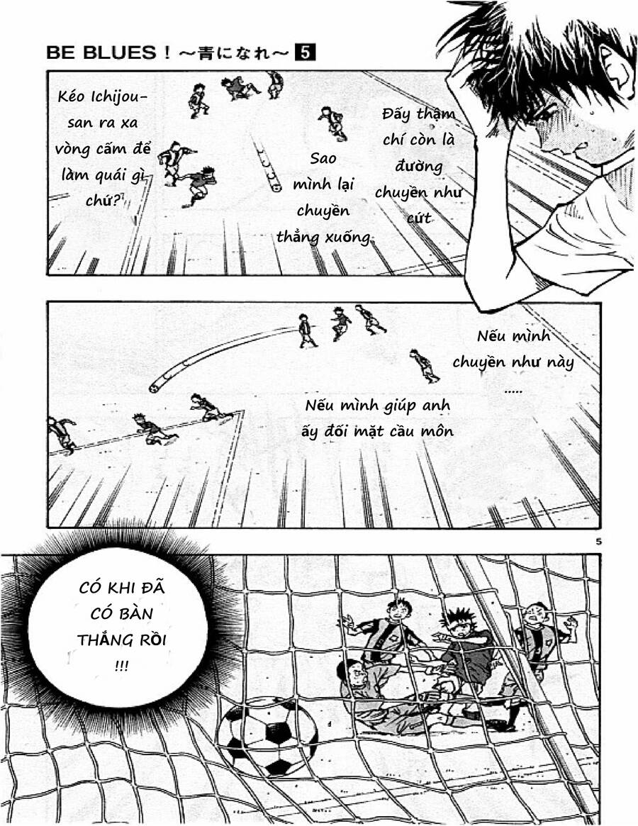 Be Blues! - Ao Ni Nare Chapter 47 - 5