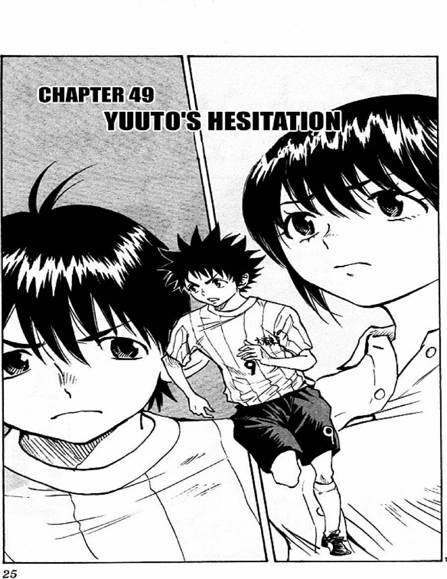 Be Blues! - Ao Ni Nare Chapter 49 - 1