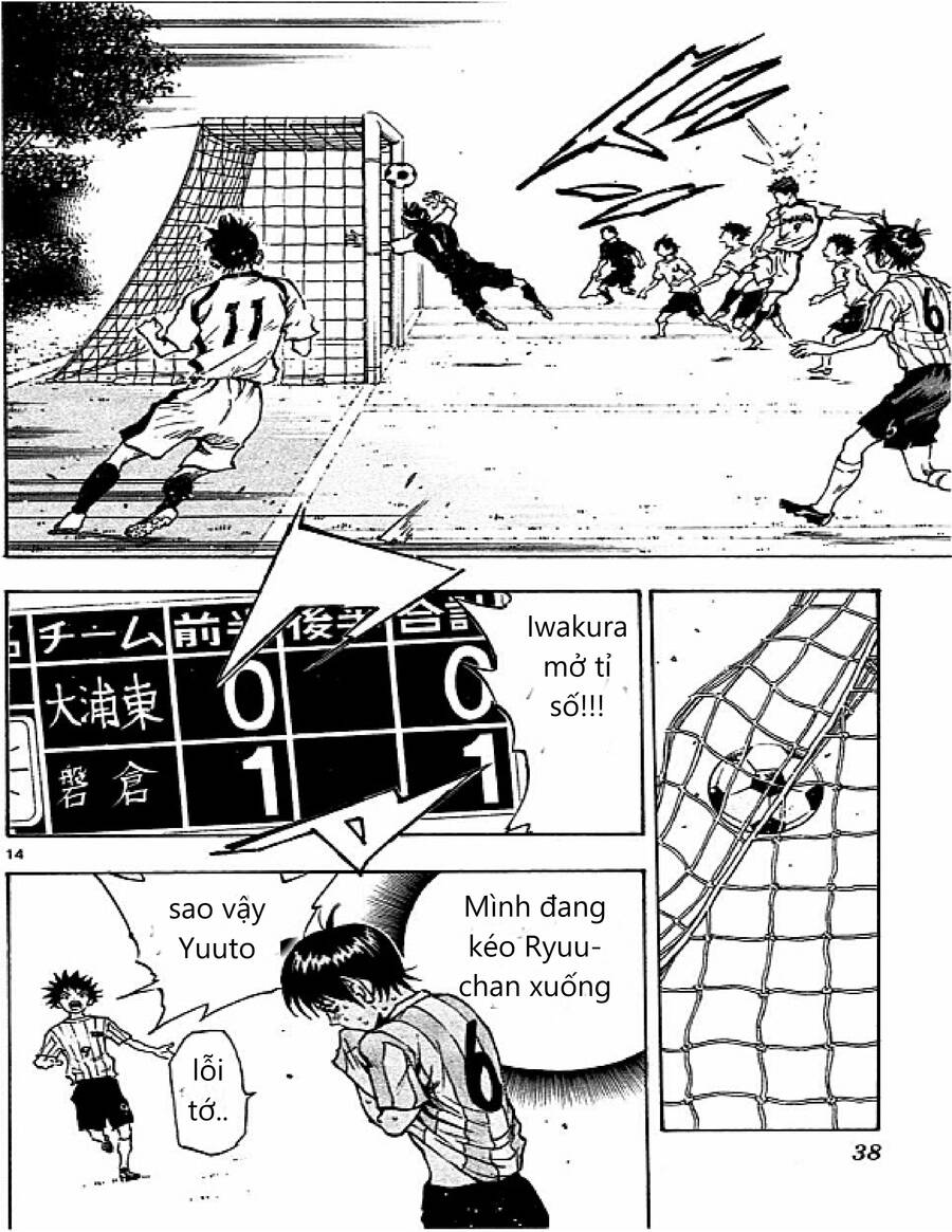 Be Blues! - Ao Ni Nare Chapter 49 - 14