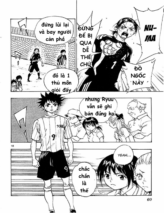 Be Blues! - Ao Ni Nare Chapter 60 - 17