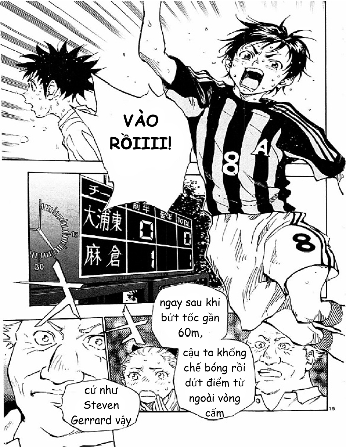 Be Blues! - Ao Ni Nare Chapter 66 - 12