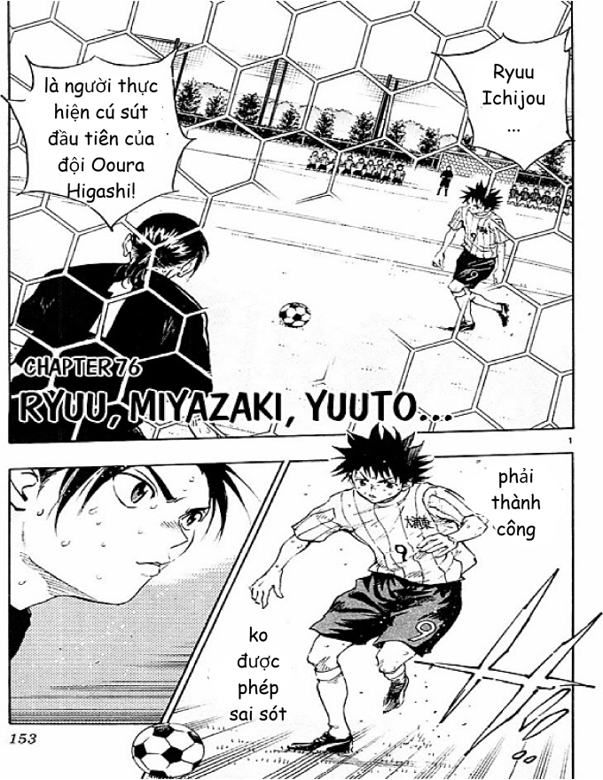 Be Blues! - Ao Ni Nare Chapter 76 - 1