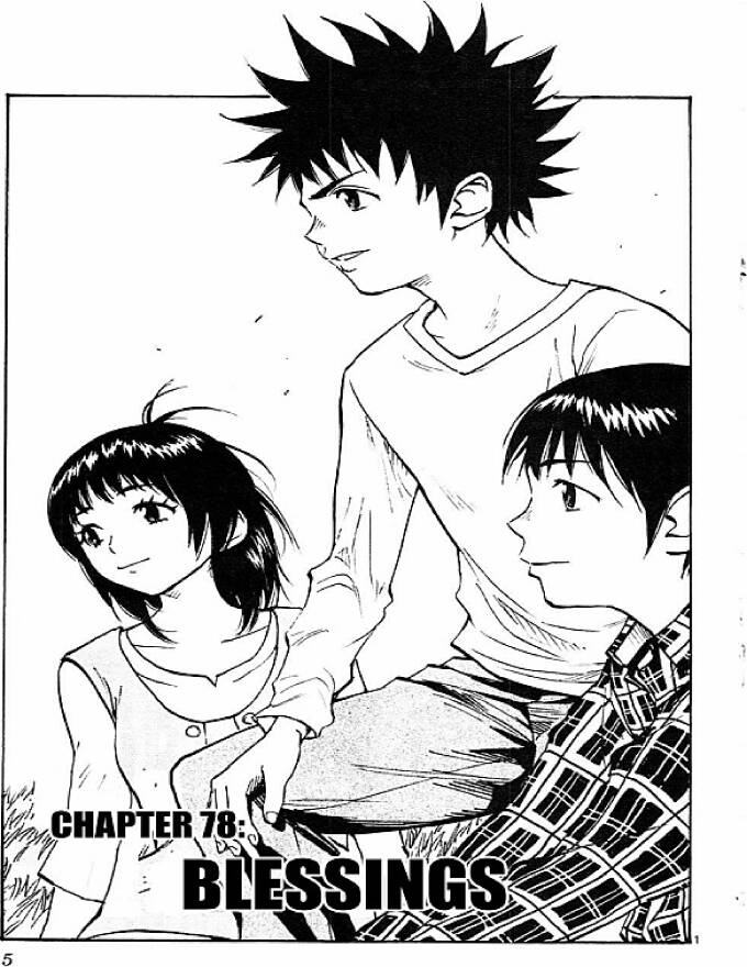 Be Blues! - Ao Ni Nare Chapter 78 - 6