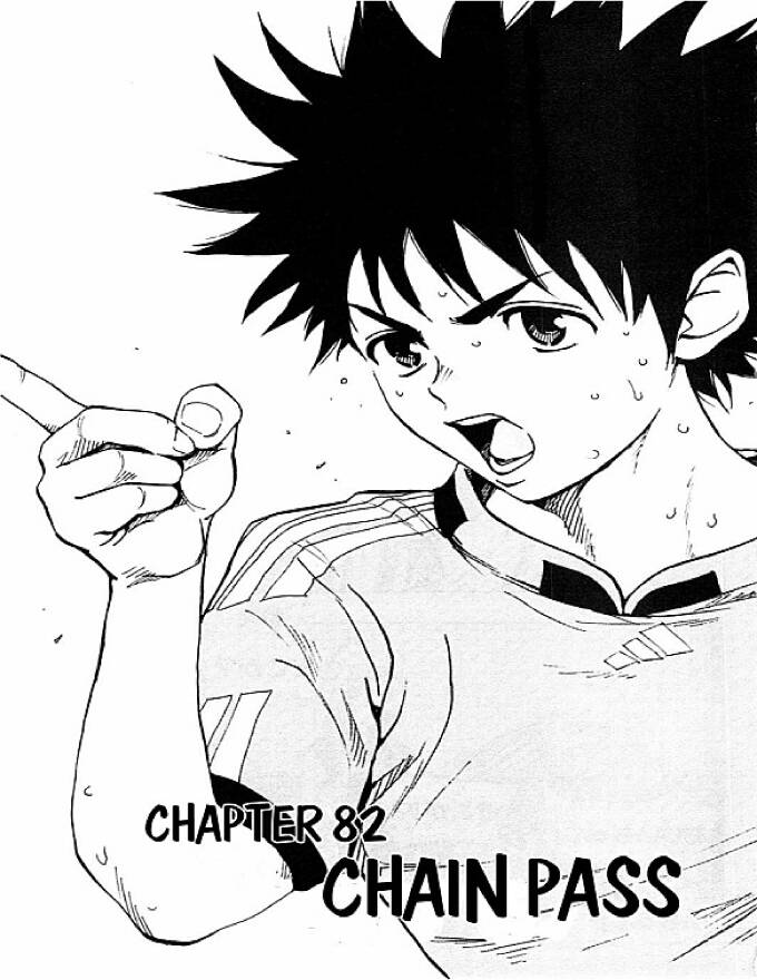 Be Blues! - Ao Ni Nare Chapter 82 - 1