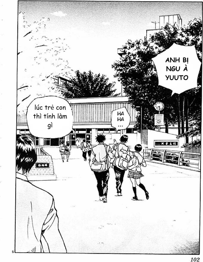 Be Blues! - Ao Ni Nare Chapter 83 - 6