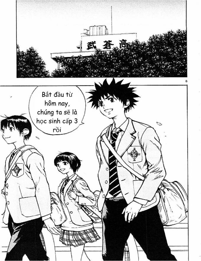 Be Blues! - Ao Ni Nare Chapter 83 - 7