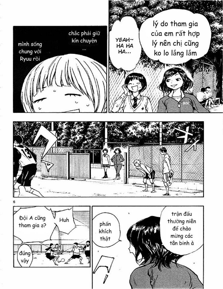 Be Blues! - Ao Ni Nare Chapter 84 - 7