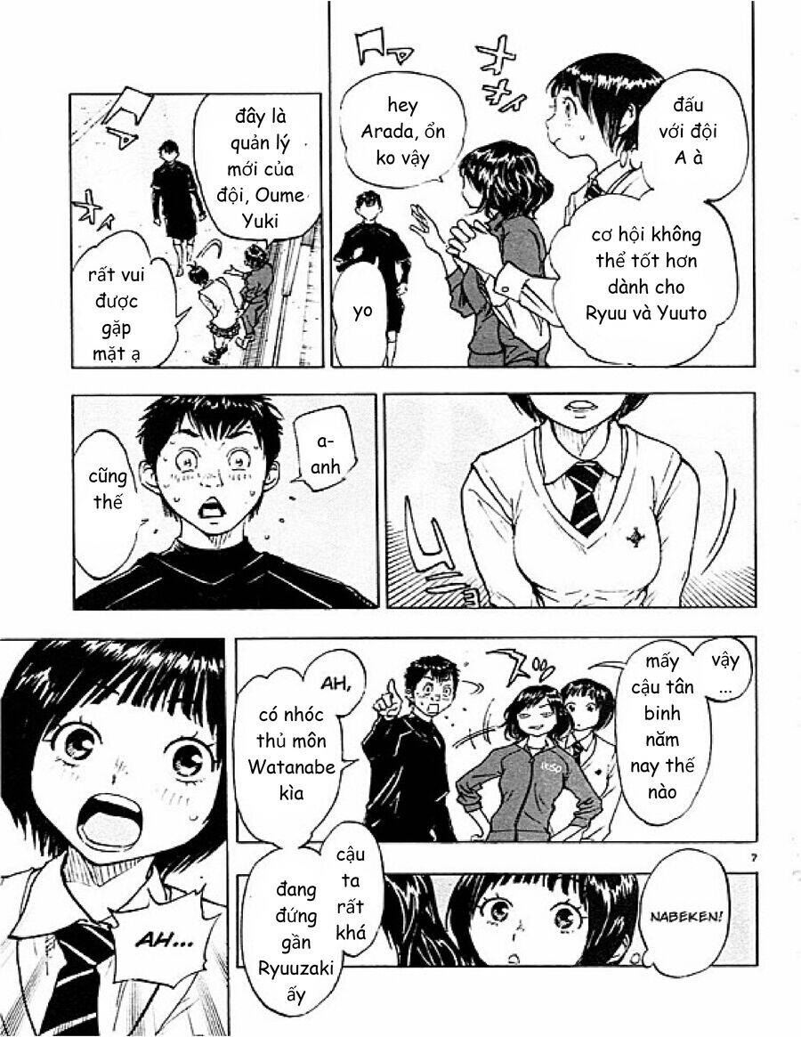 Be Blues! - Ao Ni Nare Chapter 84 - 8