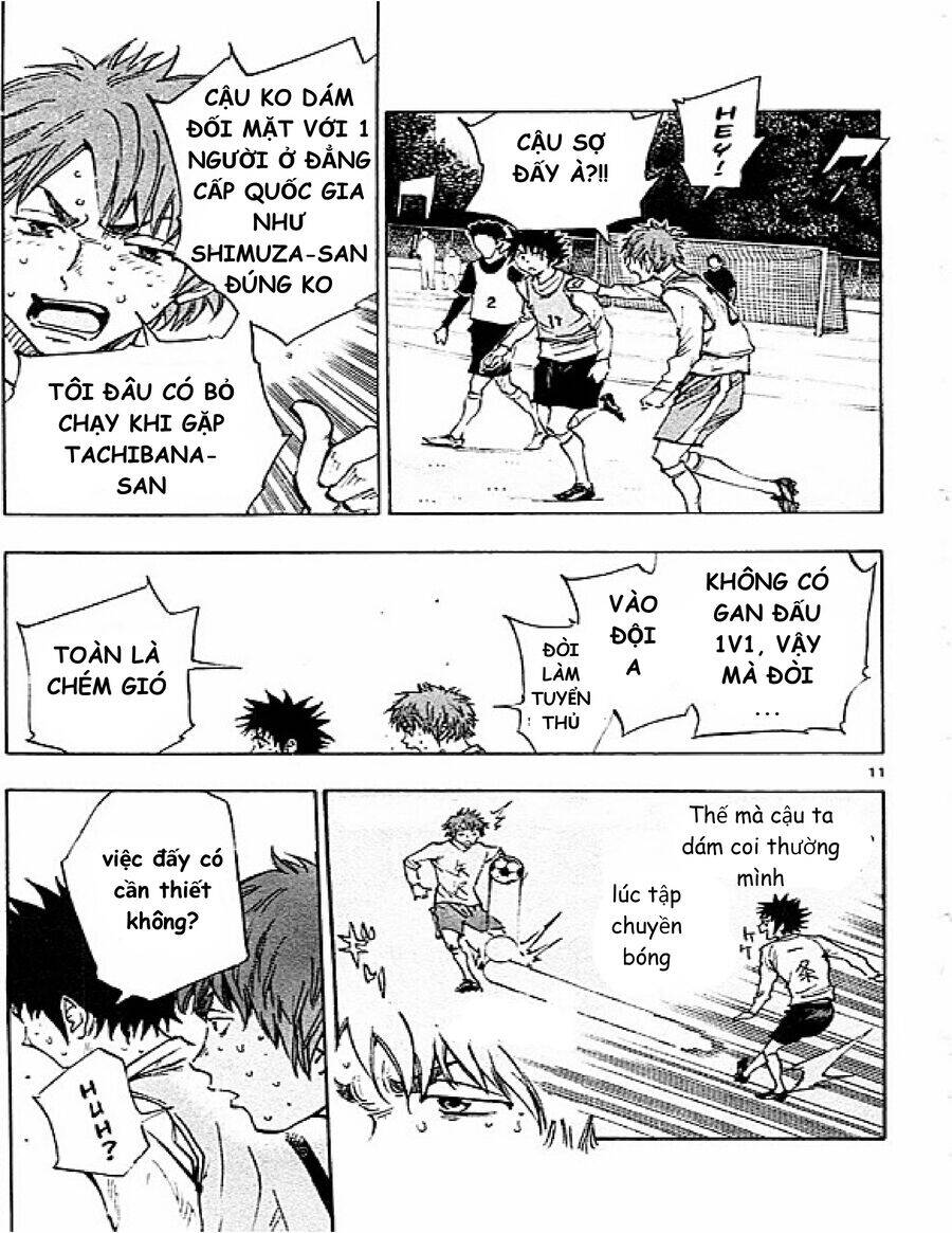 Be Blues! - Ao Ni Nare Chapter 85 - 12