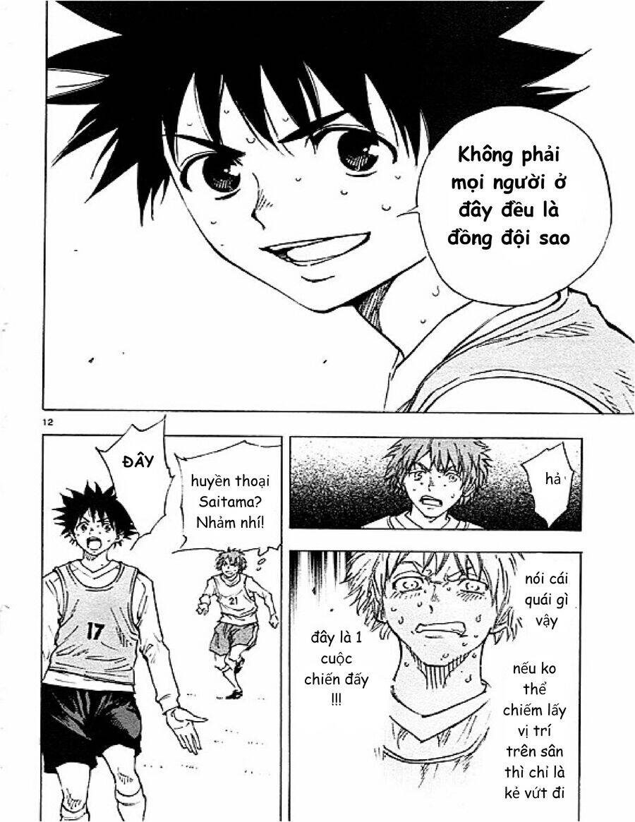 Be Blues! - Ao Ni Nare Chapter 85 - 13