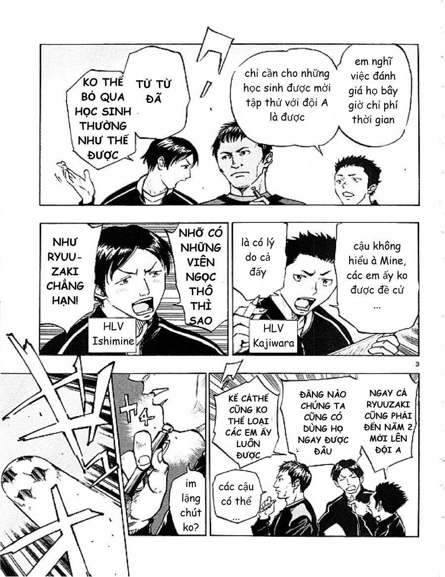 Be Blues! - Ao Ni Nare Chapter 86 - 4