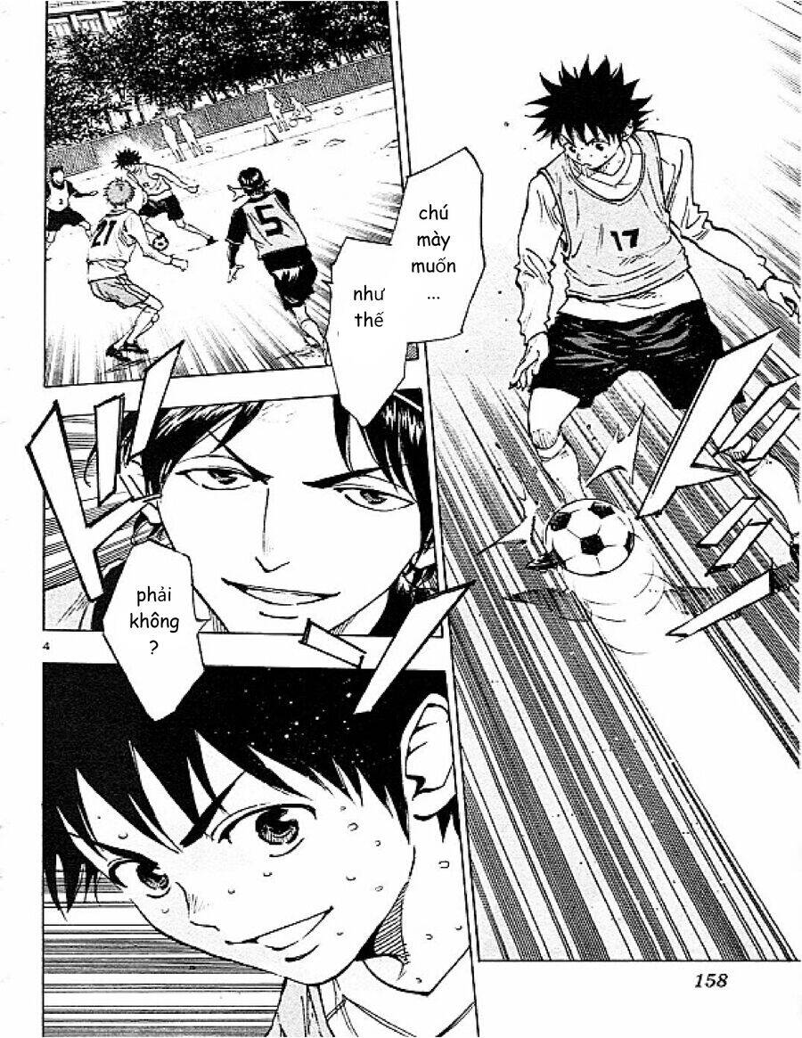 Be Blues! - Ao Ni Nare Chapter 86 - 5