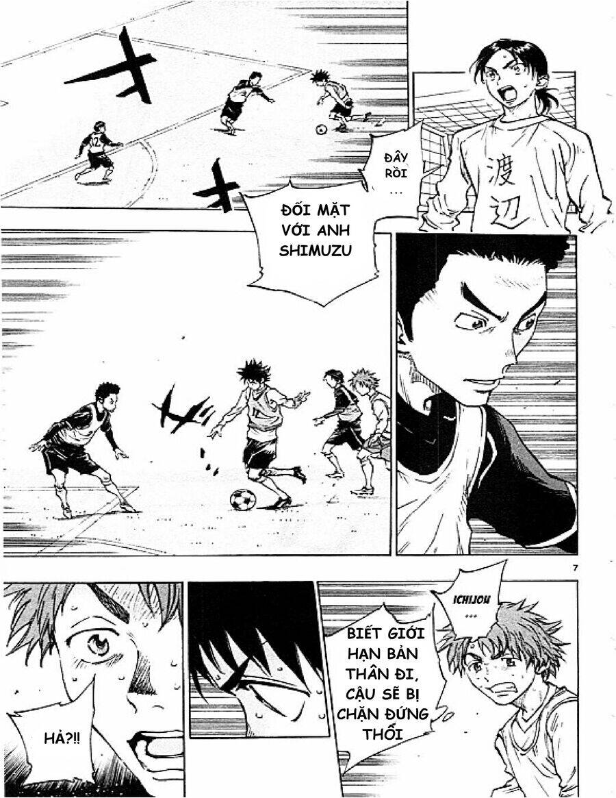 Be Blues! - Ao Ni Nare Chapter 86 - 8