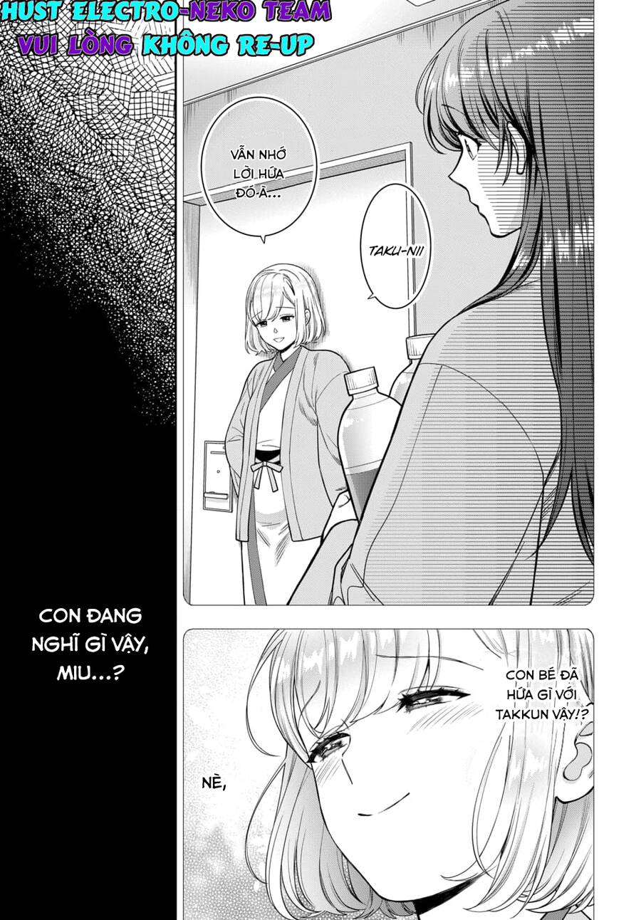 Musume Janakute, Watashi (Mama) Ga Suki Nano!? Chapter 18.2 - 10