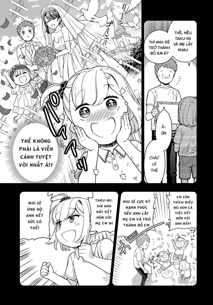 Musume Janakute, Watashi (Mama) Ga Suki Nano!? Chapter 21.2 - 5