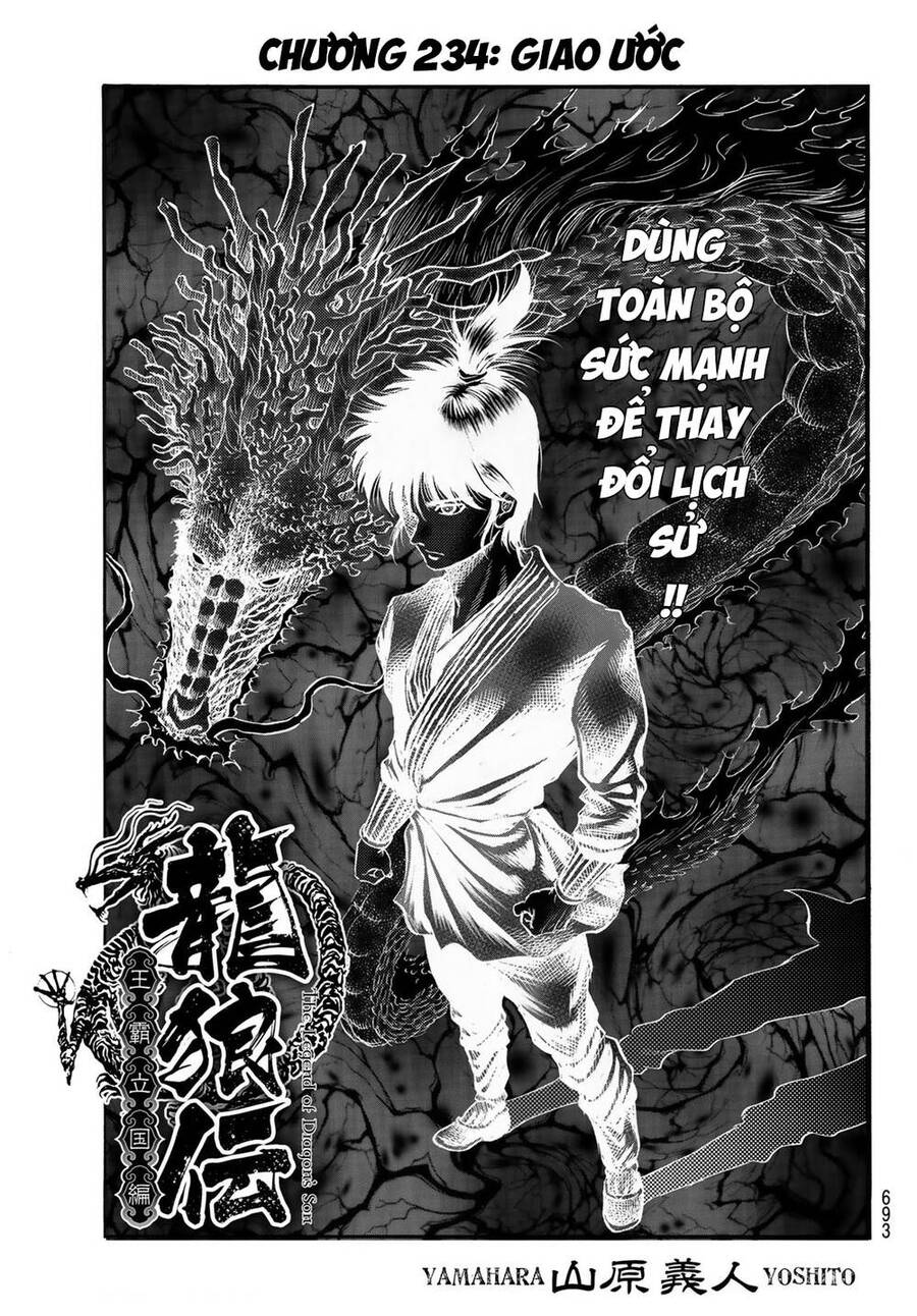 Ryuuroden - Chú Bé Rồng Chapter 324 - 1