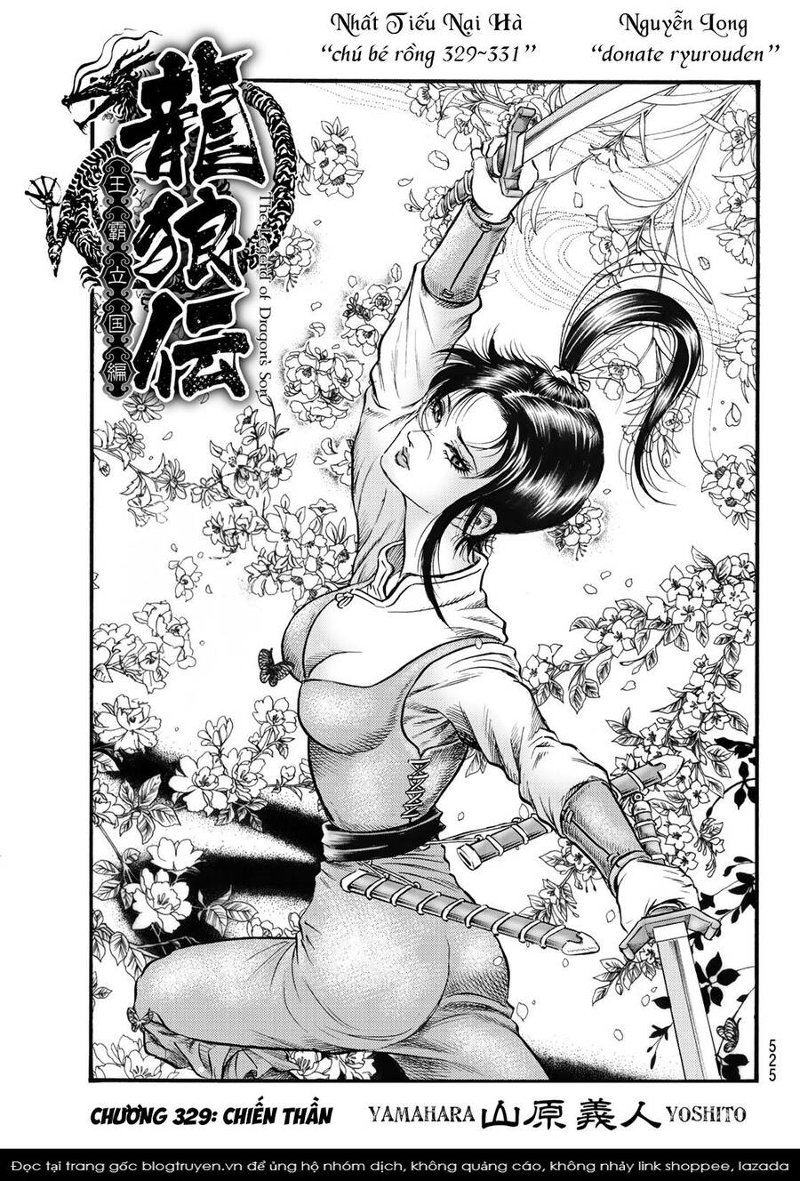 Ryuuroden - Chú Bé Rồng Chapter 329 - 2