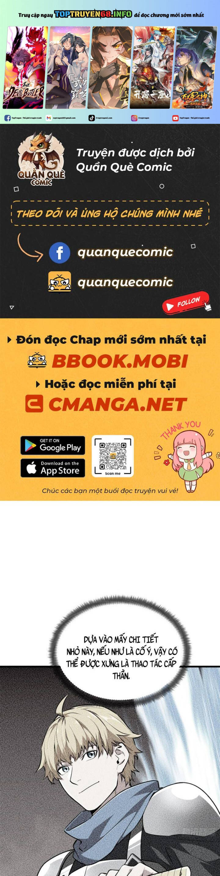 Toàn Chức Cao Thủ 2 Chapter 102 - 2