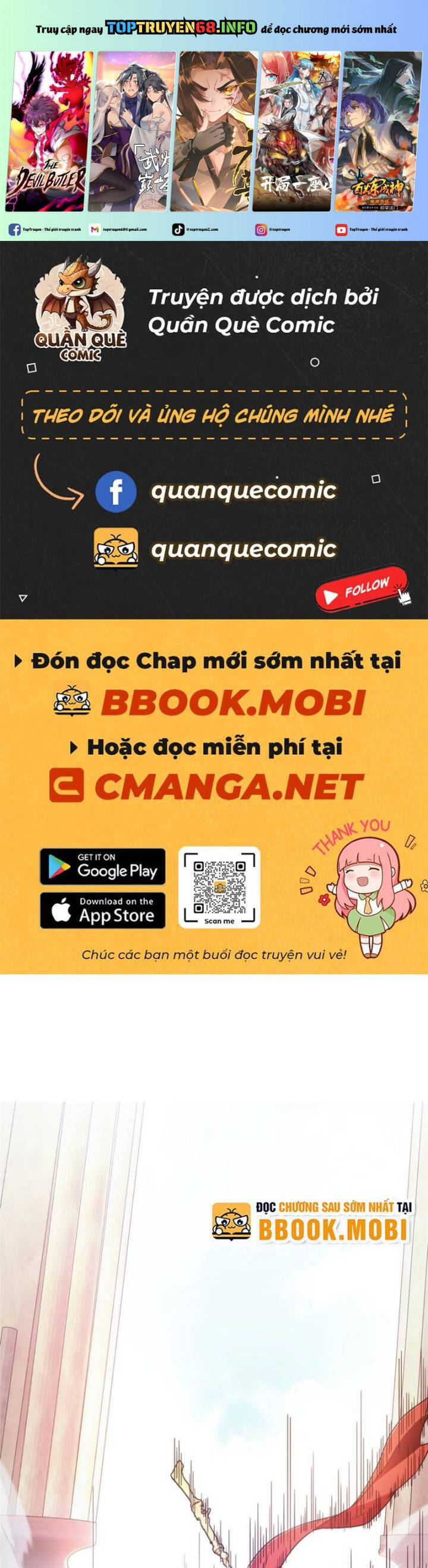 Toàn Chức Cao Thủ 2 Chapter 104 - 2