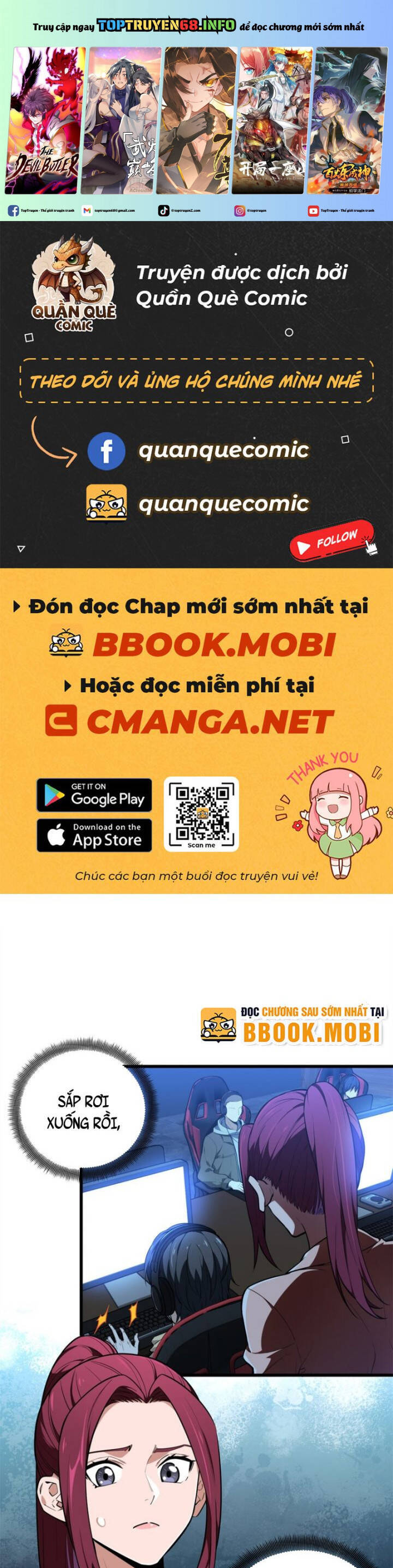 Toàn Chức Cao Thủ 2 Chapter 110 - 2