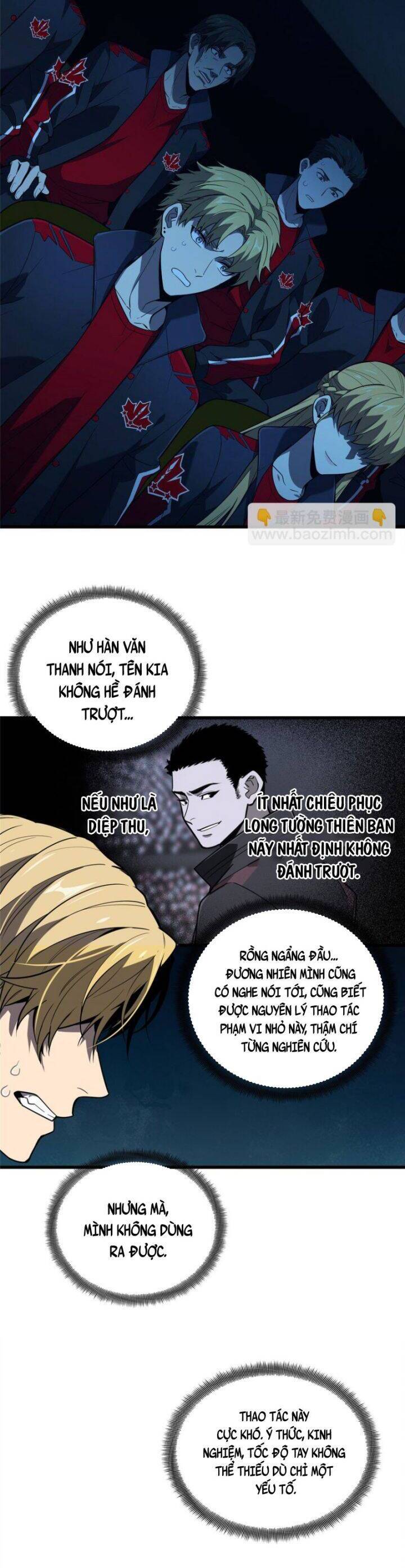 Toàn Chức Cao Thủ 2 Chapter 120 - 16