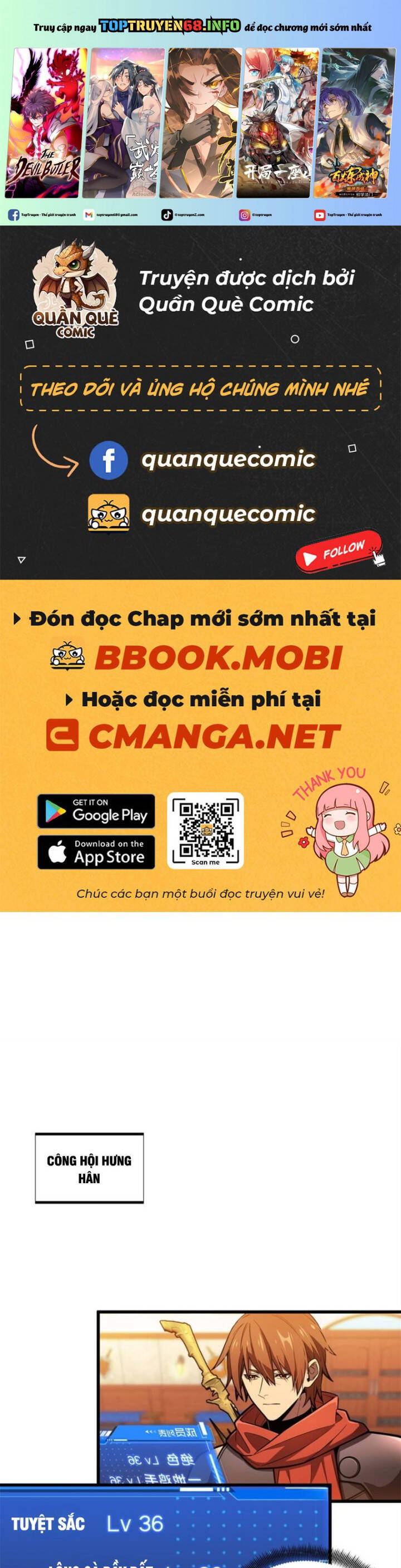 Toàn Chức Cao Thủ 2 Chapter 126 - 2