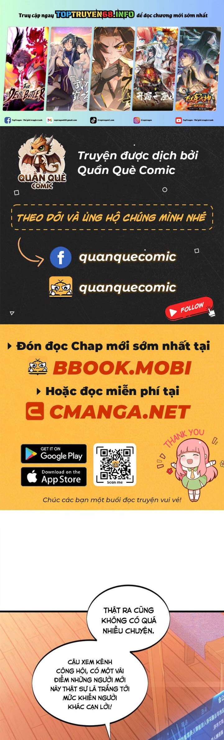 Toàn Chức Cao Thủ 2 Chapter 127 - 2