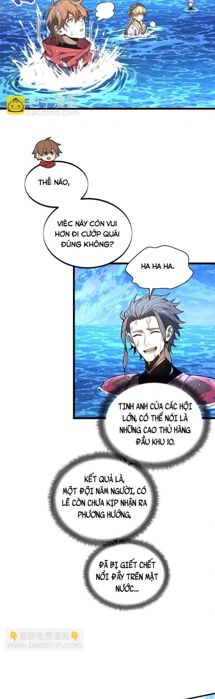 Toàn Chức Cao Thủ 2 Chapter 132 - 6