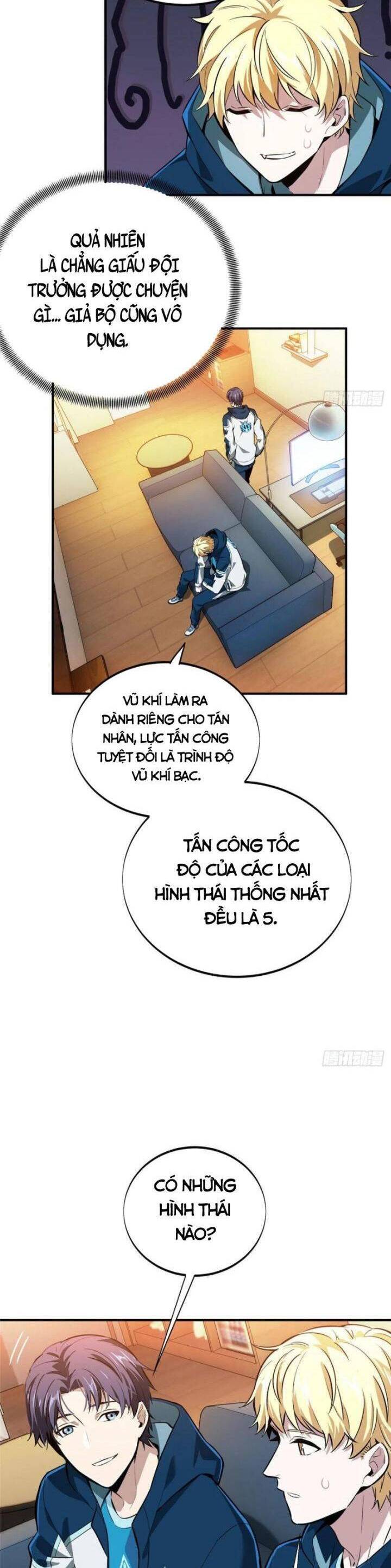 Toàn Chức Cao Thủ 2 Chapter 84 - 22