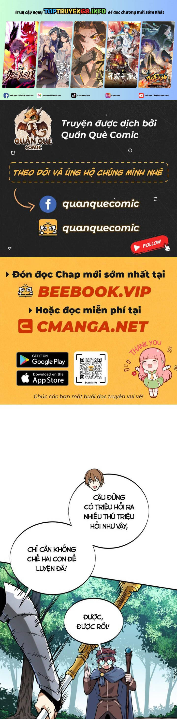 Toàn Chức Cao Thủ 2 Chapter 91 - 2