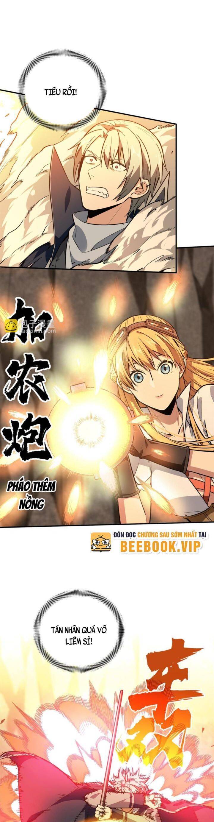 Toàn Chức Cao Thủ 2 Chapter 94 - 23