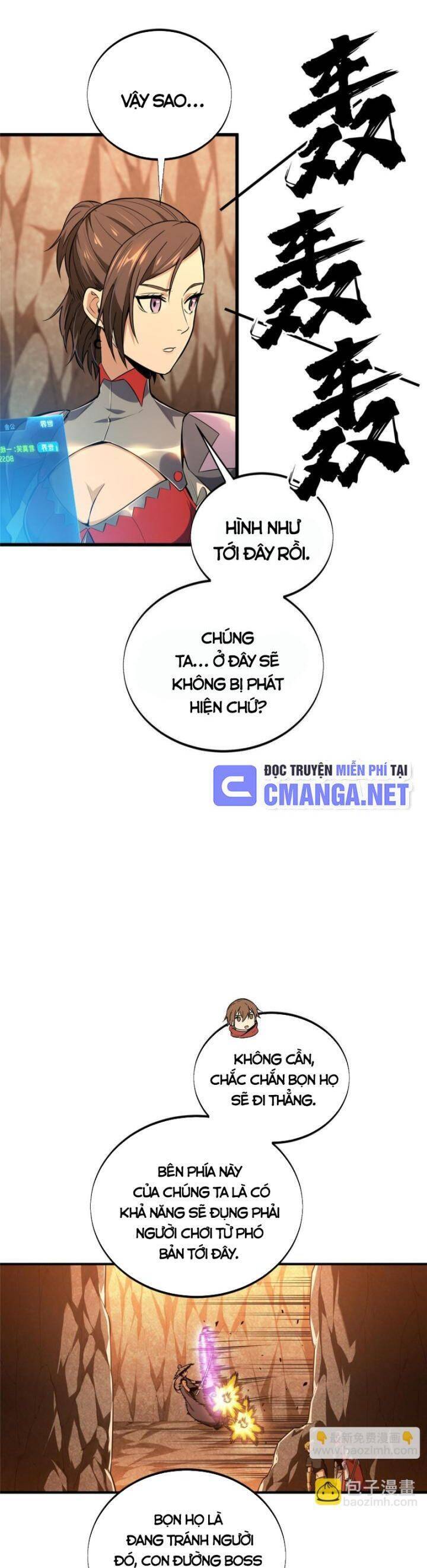 Toàn Chức Cao Thủ 2 Chapter 96 - 5