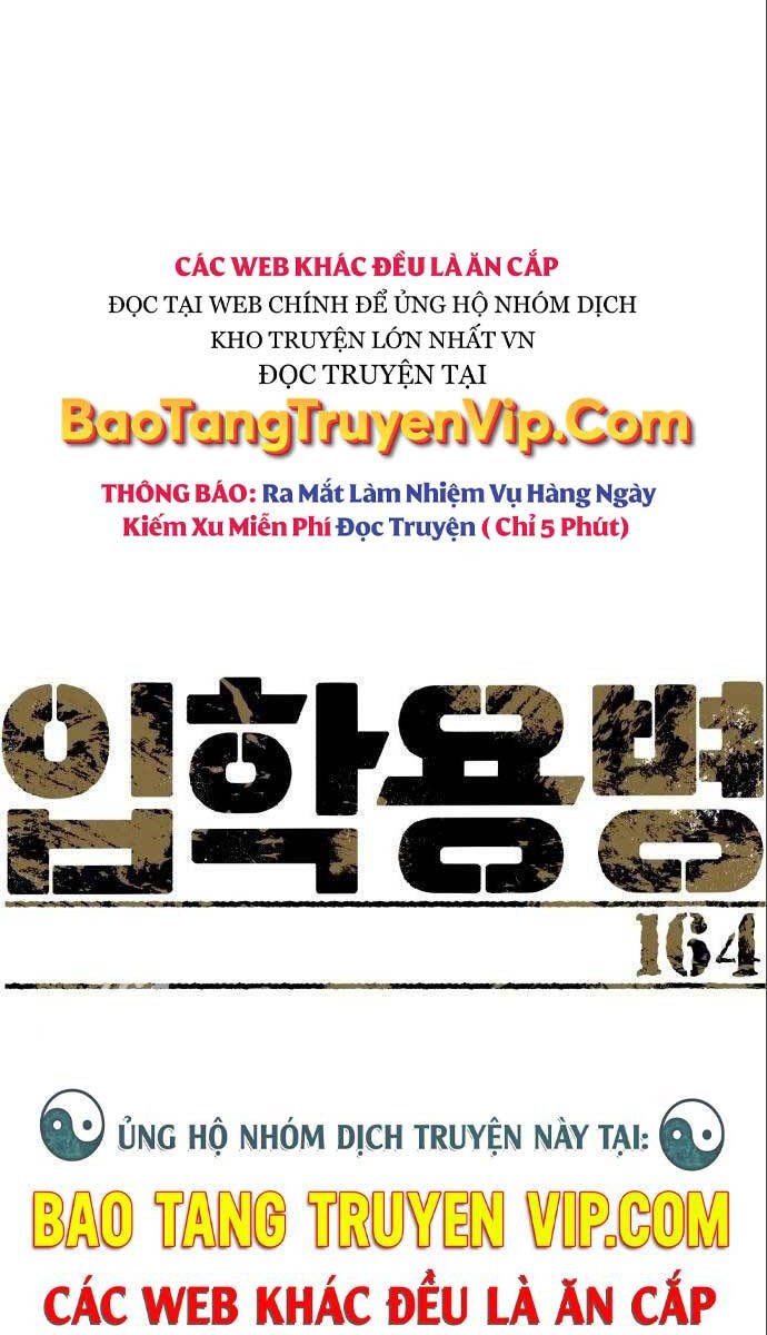 Bạn Học Của Tôi Là Lính Đánh Thuê Chapter 164 - 1