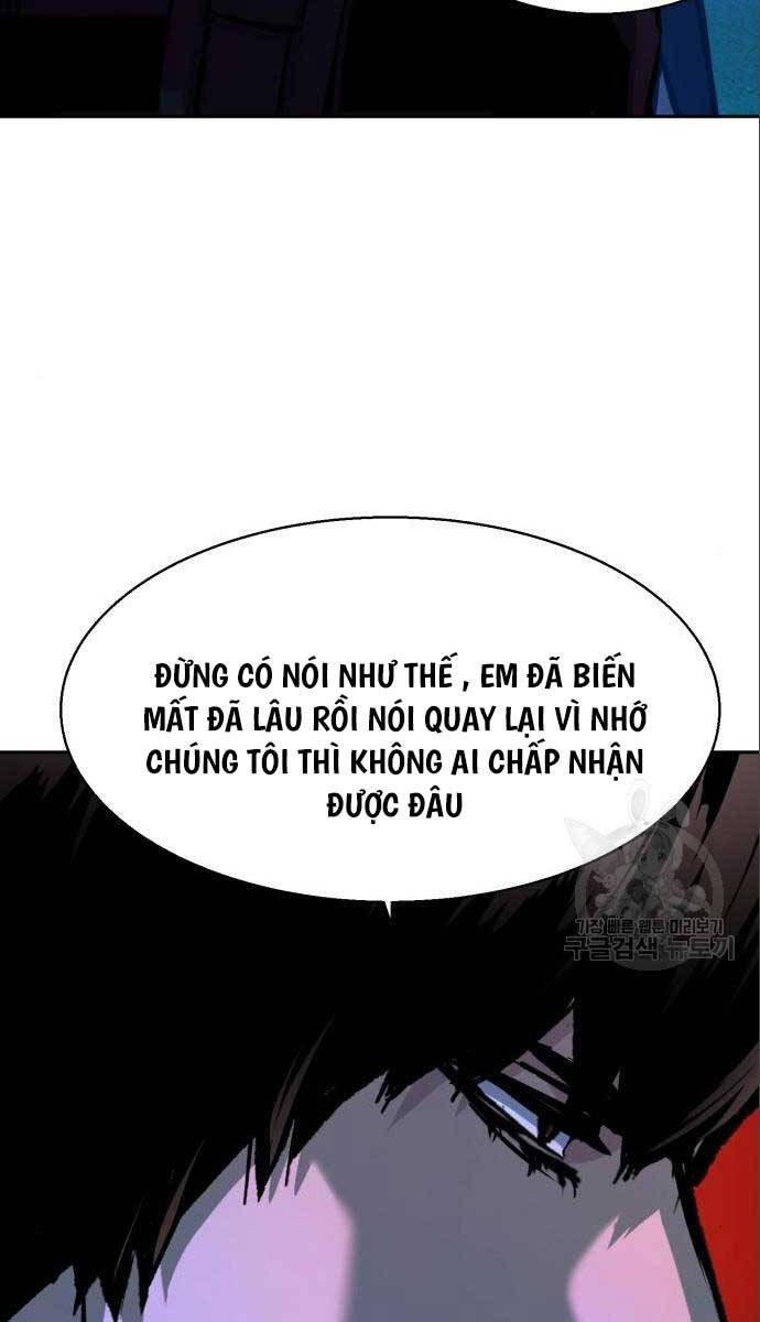 Bạn Học Của Tôi Là Lính Đánh Thuê Chapter 167 - 60