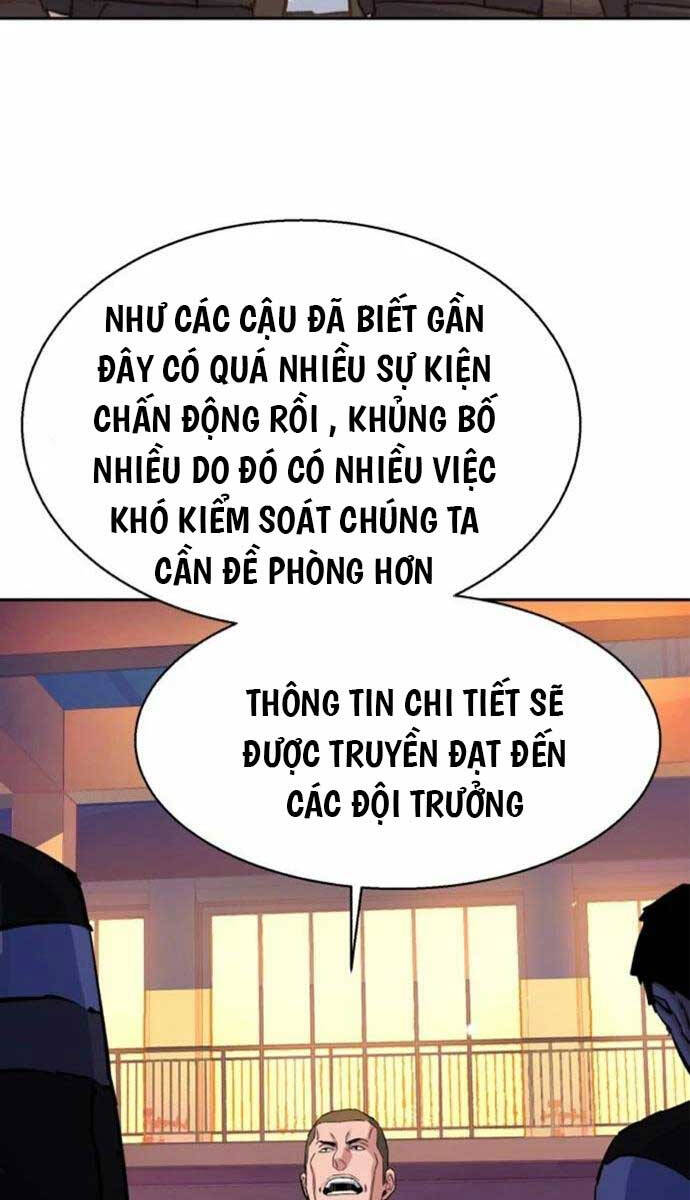 Bạn Học Của Tôi Là Lính Đánh Thuê Chapter 169 - 76