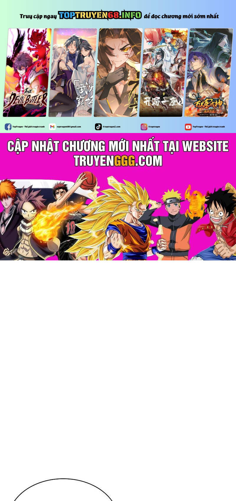 Ngã Lão Ma Thần Chapter 228 - 2