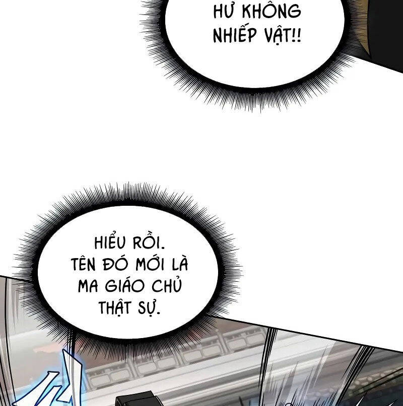 Ngã Lão Ma Thần Chapter 228 - 109