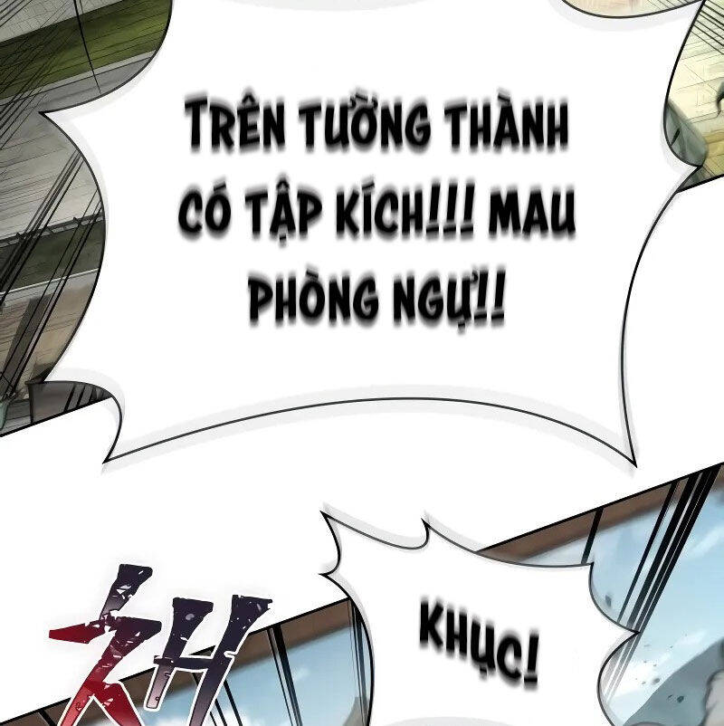 Ngã Lão Ma Thần Chapter 228 - 135