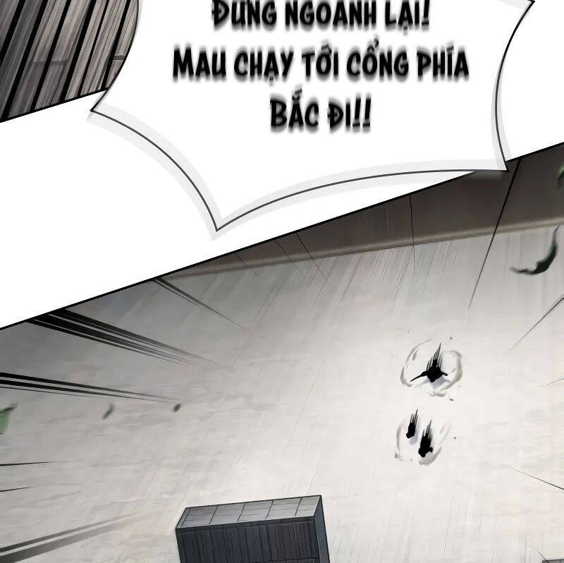 Ngã Lão Ma Thần Chapter 228 - 148