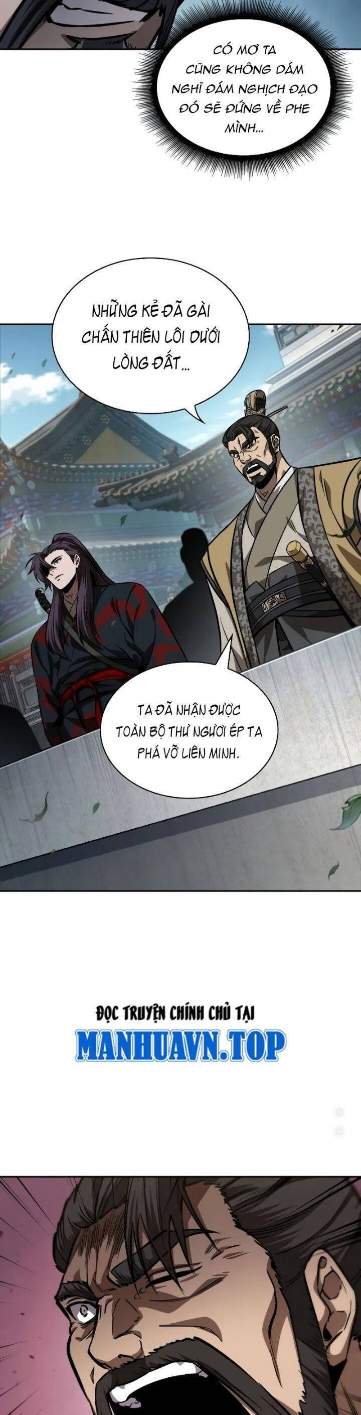 Ngã Lão Ma Thần Chapter 230 - 21