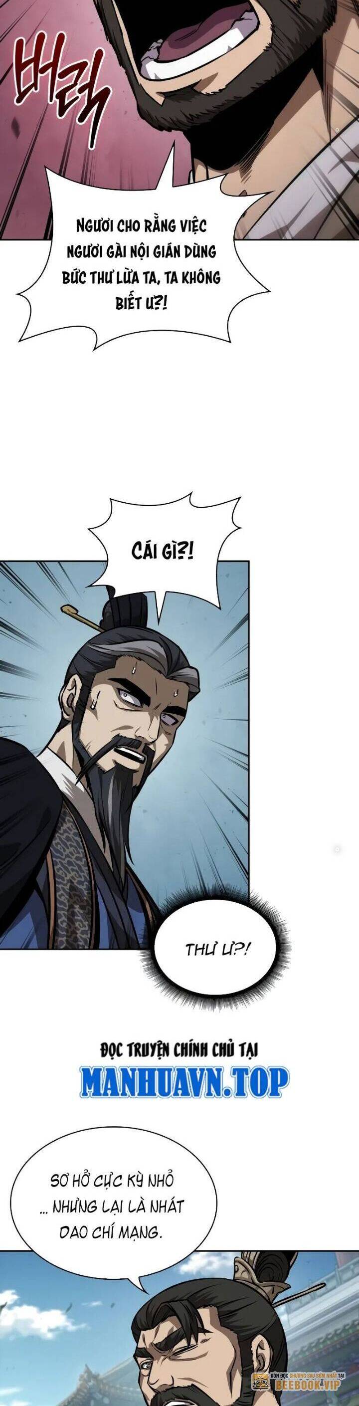 Ngã Lão Ma Thần Chapter 230 - 22